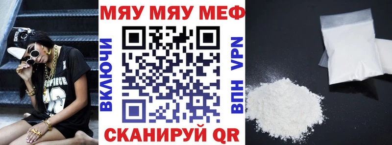 Какие есть наркотики Карабаново COCAIN A-PVP АМФЕТАМИН MDMA Конопля