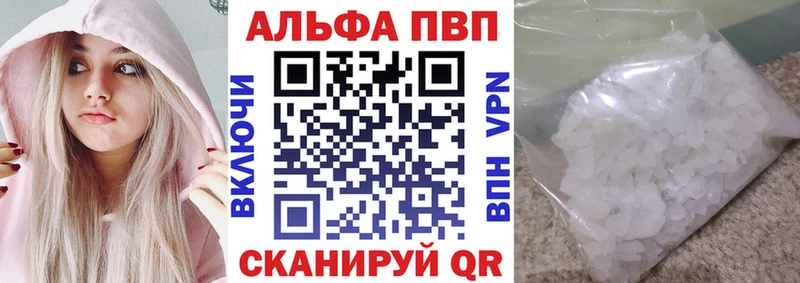 mega ссылки  Карабаново  А ПВП СК 