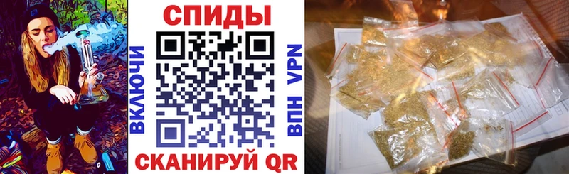 Бутират BDO  наркота  Карабаново 