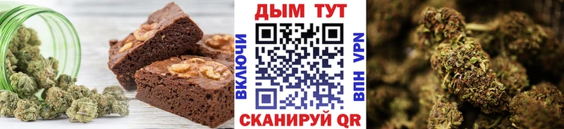 Cannafood марихуана  сайты даркнета какой сайт  Карабаново  даркнет сайт 