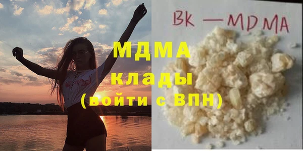 мдпв Заводоуковск