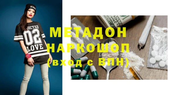скорость Елабуга
