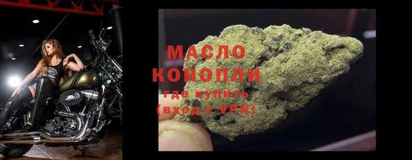 спиды Заволжье