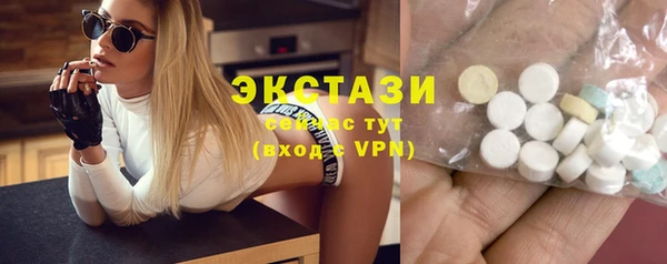 спиды Заволжье