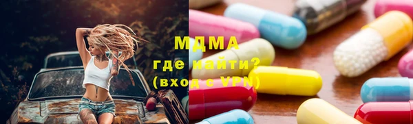 мдпв Заводоуковск