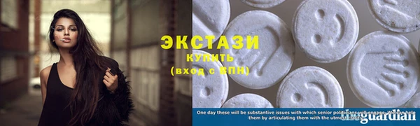 спиды Заволжье