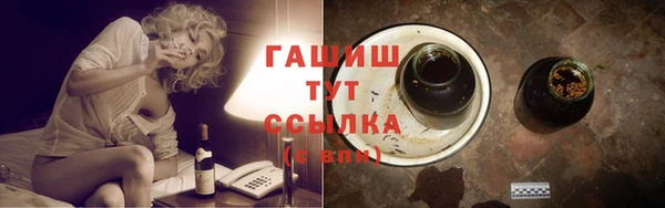 СК Заволжск