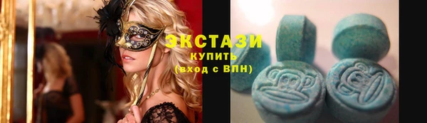 мдпв Заводоуковск