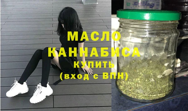 спиды Заволжье