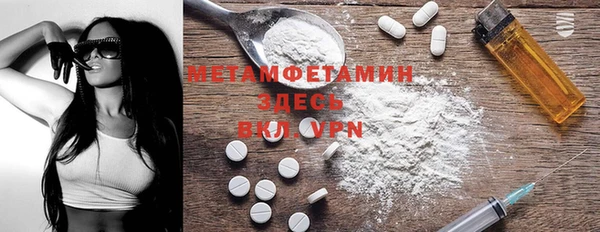 мдпв Заводоуковск
