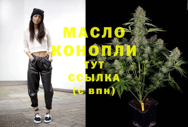 спиды Заволжье