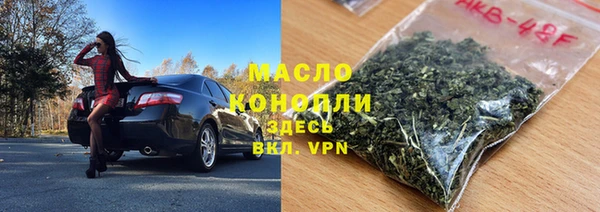 СК Заволжск