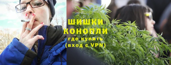 спиды Заволжье