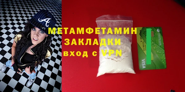 скорость Елабуга