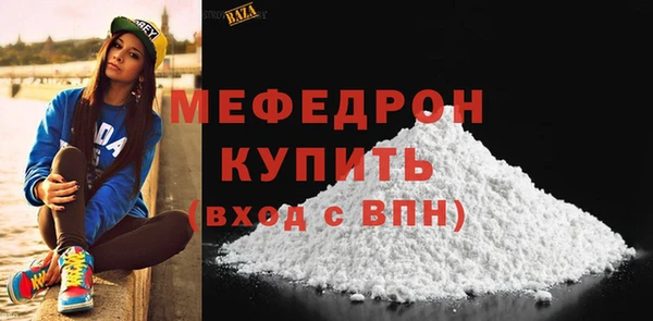 спиды Заволжье