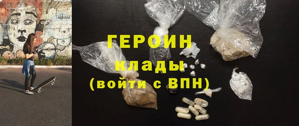 MESCALINE Елизово