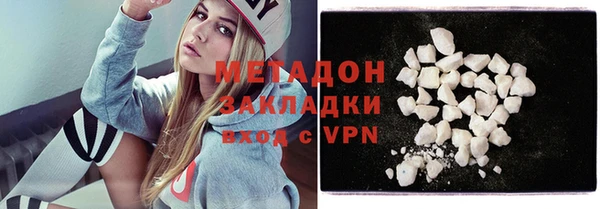 дживик Яранск
