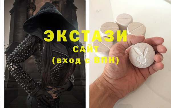 скорость Елабуга